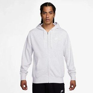 Толстовка чоловіча Nike Club French-Terry FN3884-051 ціна