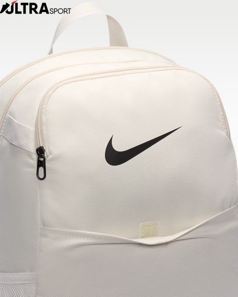 Рюкзак NIKE NK BRSLA M BKPK IB4408-072 ціна