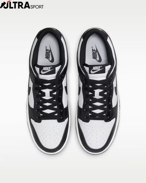Чоловічі кросівки NIKE DUNK LOW RETRO HF5441-100 ціна