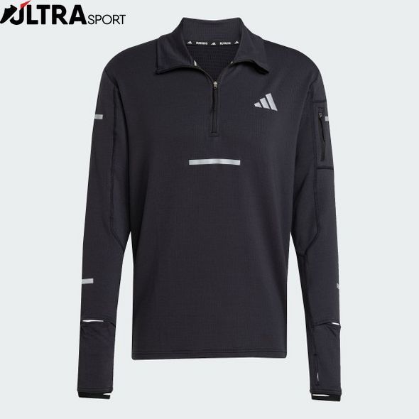 Спортивная кофта мужская Adi365 Running CLIMAWARM+ Half-Zip Performance JP3843 цена