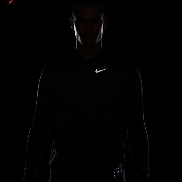 Толстовка Nike M Dri-Fit Run Dvn Element Fz DQ4755-010 цена