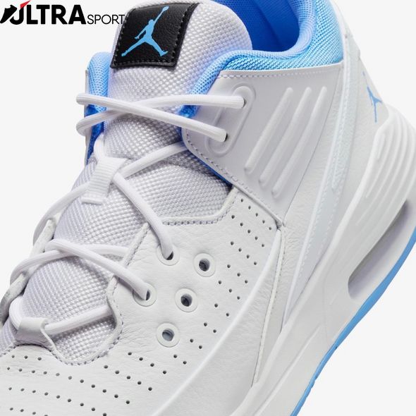 Кросівки чоловічі Jordan Max Aura 5 DZ4353-104 ціна