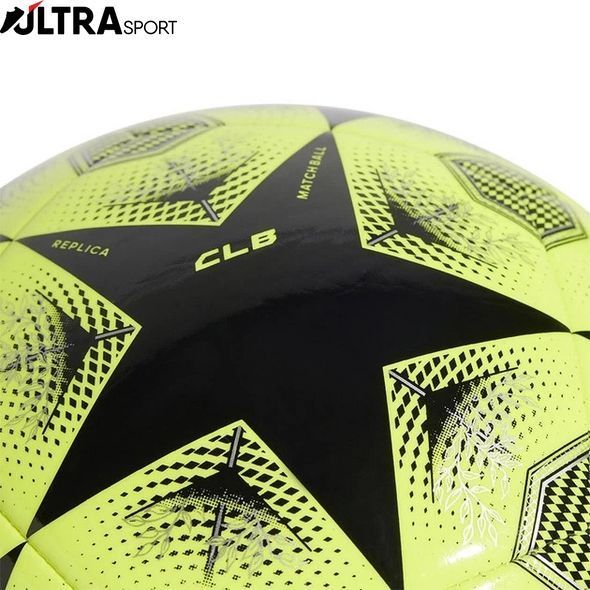 Мяч Adidas UCL CLub JH1282 цена