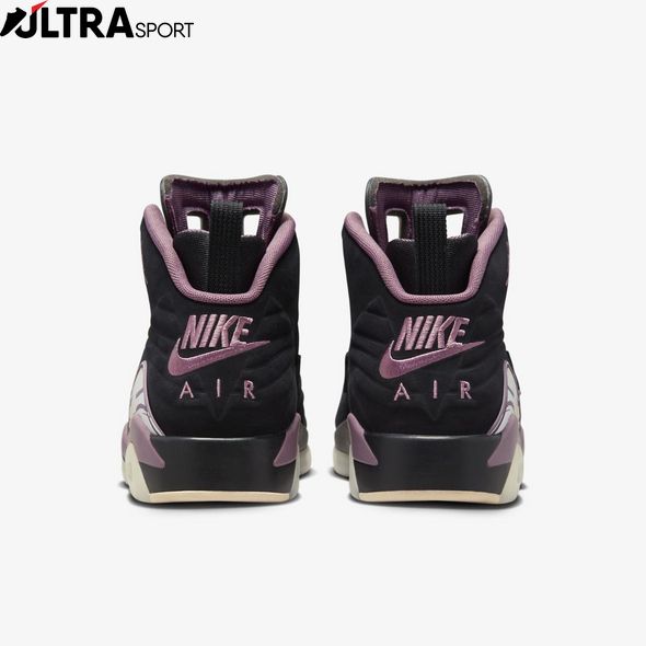 Жіночі кросівки W Jumpman Mvp Violet Ore FB9019-005 ціна