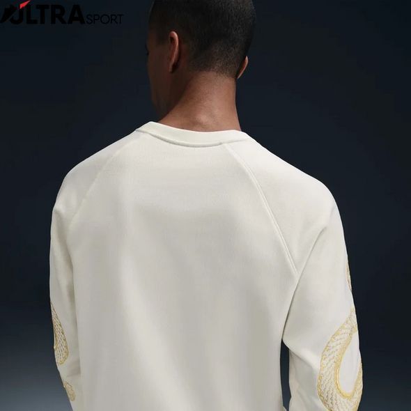 Мужская толстовка NIKE KOBE U NK THERMA-FIT BASKETBALL CREW LNY HQ4697-133 цена