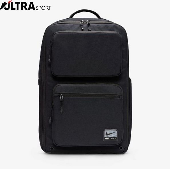 Рюкзак Nike Utility Speed 010 FN4106-010 ціна