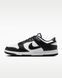 Чоловічі кросівки NIKE DUNK LOW RETRO HF5441-100 ціна
