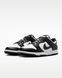 Чоловічі кросівки NIKE DUNK LOW RETRO HF5441-100 ціна