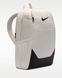 Рюкзак NIKE NK BRSLA M BKPK IB4408-072 ціна