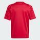 Футболка детская adidas Tiro 24 Jersey Kids IS1030 цена