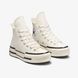 Кеди Converse Chuck 70 Plus A00915C ціна