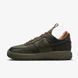 Кроссовки женские NIKE W AIR FORCE 1 WILD FB2348-302 цена