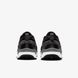 Женские кроссовки Nike W Air Max Bliss DZ6754-002 цена