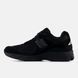 Кроссовки мужские New Balance 2002R U200278J цена