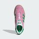 Кросівки жіночі Adidas Gazelle Bold IE0420 ціна