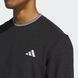 Світшот чоловічий Ultimate365 Tour Crewneck JW1616 ціна