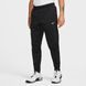 Мужские брюки Nike M Tf Pant Taper DQ5405-010 цена