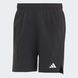 Шорты Adidas Designed for Training Workout IK9723 цена