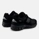 Кроссовки мужские New Balance 2002R U200278J цена