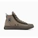 Кеди Converse Chuck Taylor All Star CX EXP2 A07482C ціна