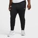 Мужские брюки Nike M Tf Pant Taper DQ5405-010 цена