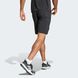 Шорты Adidas Designed for Training Workout IK9723 цена