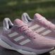 Кросівки жіночі Adidas Solarglide 6 IE6797 ціна