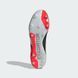 Бутси Adidas Predator Pro FG IG7777 ціна