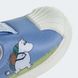 Кросівки Superstar 360 X Moomin Originals ID6650 ціна