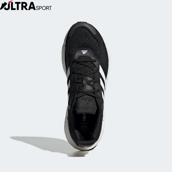 Мужские кроссовки для бега Solarboost 4 Performance GX3038 цена