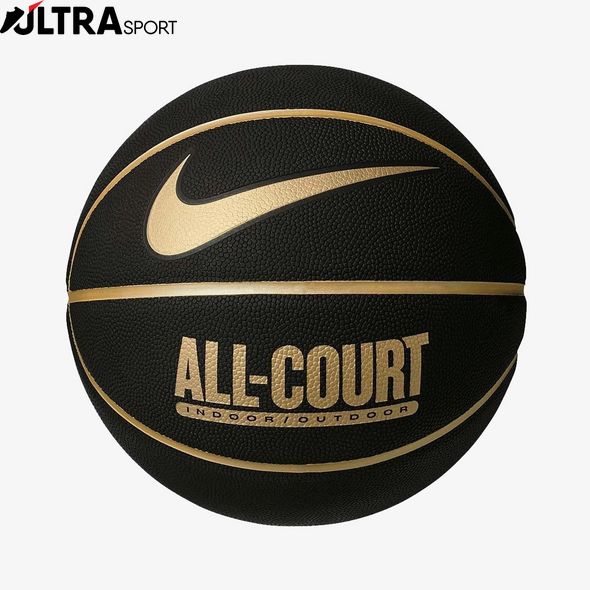 Мяч Баскетбольный Nike Everyday All Court 8P Deflated Black/Metallic Gold/Black/Metallic Gold 0 N.100.4369.070.07 цена
