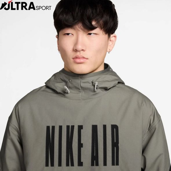 Мужская куртка NIKE M NK AIR FILLED JKT IB2769-320 цена