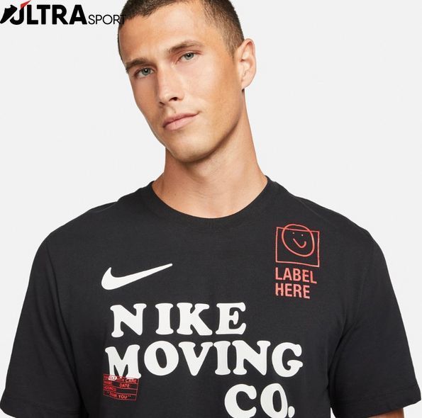 Футболка чоловіча NIKE M Dri-FIT TEE 6/1 FD0134-010 ціна