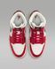 Кросівки жіночі Nike Air Jordan 1 Mid BQ6472-119 ціна
