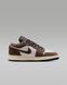 Дитячі кросівки AIR JORDAN 1 LOW 553560-200 ціна