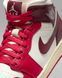Кросівки жіночі Nike Air Jordan 1 Mid BQ6472-119 ціна