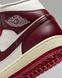 Кросівки жіночі Nike Air Jordan 1 Mid BQ6472-119 ціна