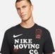 Футболка чоловіча NIKE M Dri-FIT TEE 6/1 FD0134-010 ціна