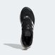 Чоловічі кросівки для бігу Solarboost 4 Performance GX3038 ціна