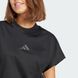 Женская футболка ALL SZN adidas JJ1235 цена