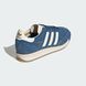 Кроссовки Adidas SL 72 RS JQ9824 цена