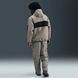 Мужская куртка NIKE M NK AIR FILLED JKT IB2769-320 цена