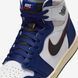 Кроссовки мужские Air Jordan 1 Retro High Og DZ5485-100 цена