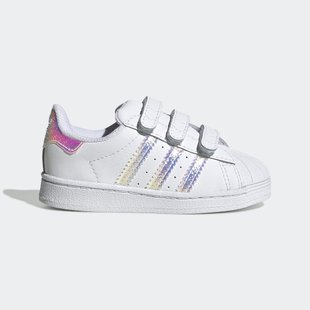 Кросівки Superstar Adidas Originals FV3657 ціна