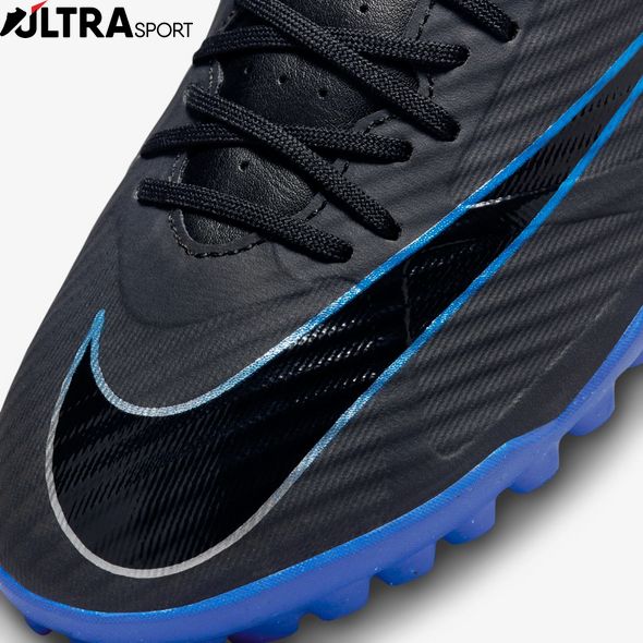 Бутсы Nike Zoom Vapor 15 Academy Tf DJ5635-040 цена