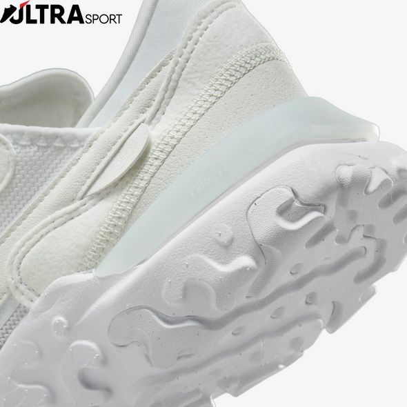 Жіночі кросівки Nike W React Revision DQ5188-100 ціна