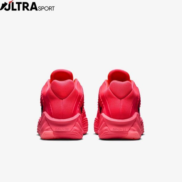 Чоловічі кросівки NIKE GIANNIS FREAK 7 HF3450-600 Чоловічі кросівки NIKE GIANNIS FREAK 7 HF3450-600 ціна