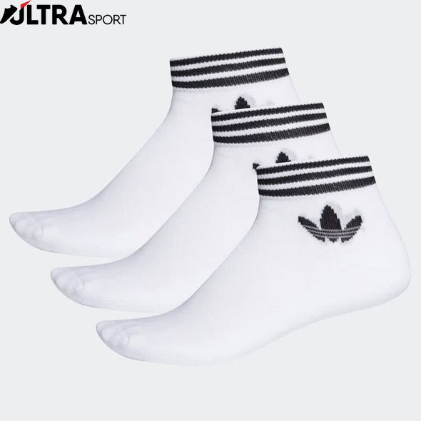 Шкарпетки Adidas Trefoil EE1152 ціна