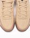 Кроссовки мужские Jordan Zion 4 Voodoo FB1803-200 цена