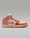 Кросівки жіночі Nike Air Jordan 1 Mid BQ6472-180 ціна